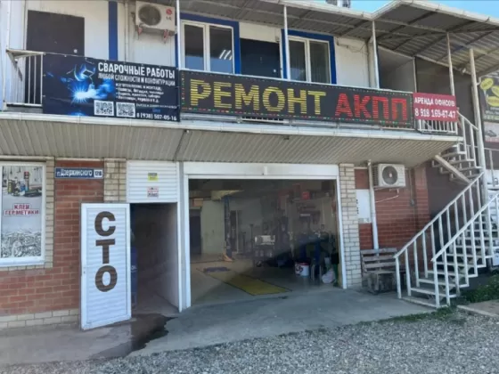 Ремонт АКПП на Дзержинского Краснодар Ремонт АКПП на Дзержинского Краснодар