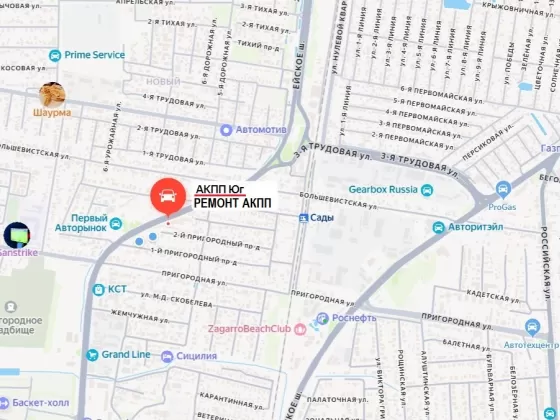 Ремонт АКПП на Дзержинского Краснодар Ремонт АКПП на Дзержинского Краснодар