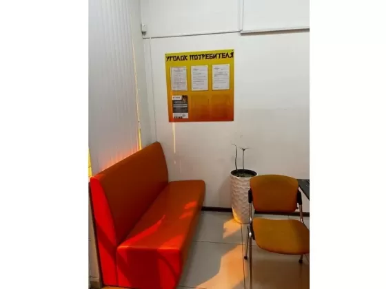 Запчасти для китайских авто AutoDiamond Краснодар