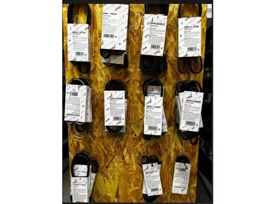 Запчасти для китайских авто AutoDiamond Краснодар