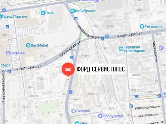 Ремонт двигателя Форд Транзит, СТО СЕРВИС ПЛЮС Краснодар