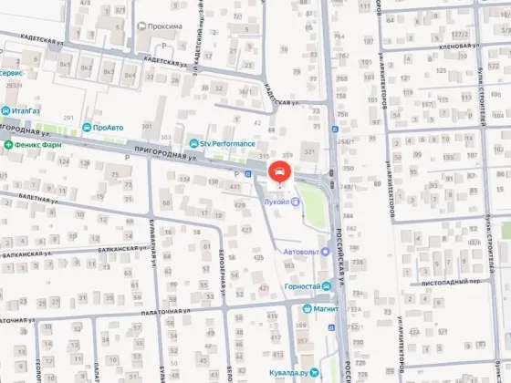 Ремонт Рено на Пригородной, 142 в Краснодаре