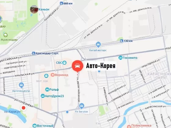 Запчасти Хендай Солярис магазин Авто-Корея Краснодар