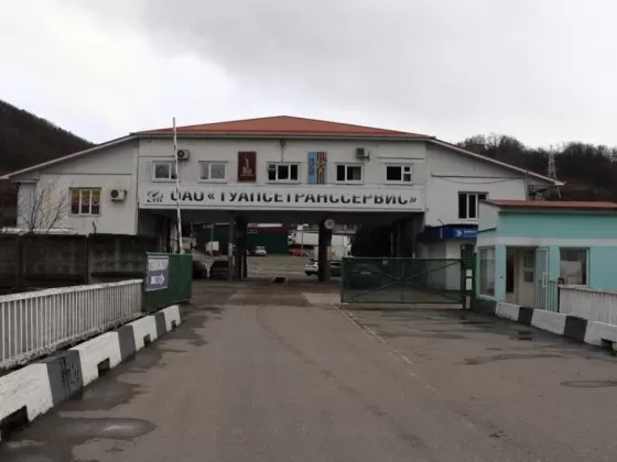 Грузовой автоэлектрик «Туапсетранссервис» Туапсе