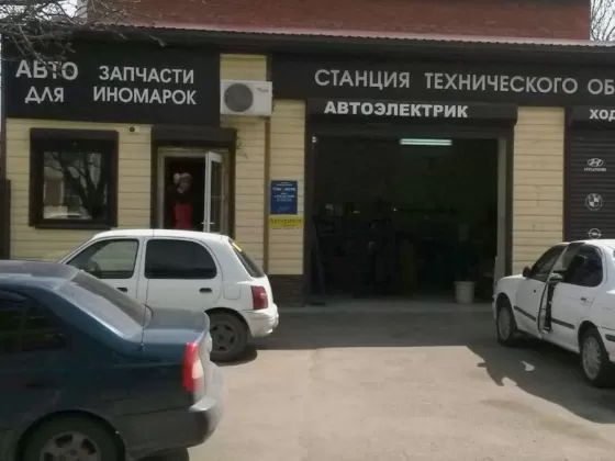 Автозапчасти на иномарки магазин TSN-auto Краснодар