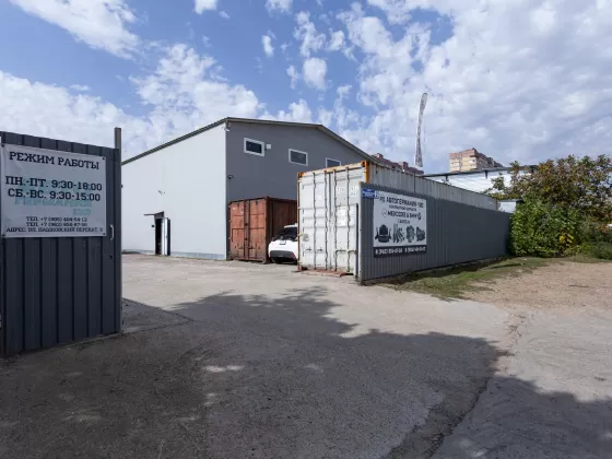 Автогермания-123 авторазбор БМВ Краснодар