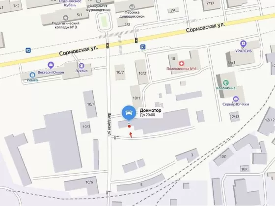 Автосервис ДОНМОТОР на Западной