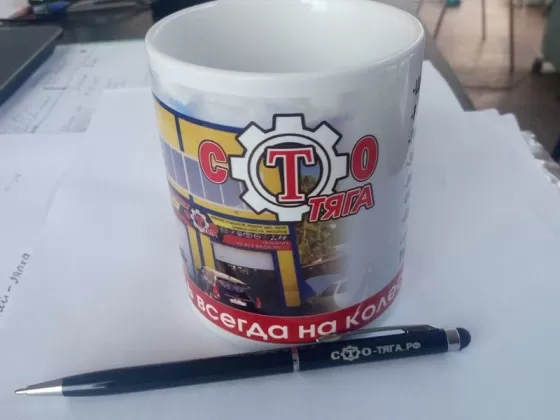 Ремонт диагностика автомобилей в Славянске-на-Кубани СТО-Тяга