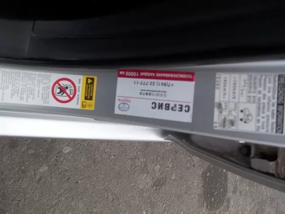 Купить Toyota Corolla '2008 МКПП (1600/124 л.с.) Бензин инжектор Кропоткин цвет серебро Седан по цене 485000 рублей, объявление №5307 на сайте Авторынок23