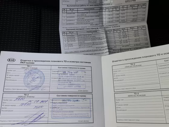 Купить KIA SPORTAGE 4 2000 см3 АКПП (150 л.с.) Бензин инжектор в Сочи: цвет Белый жемчуг Внедорожник 2016 года по цене 1280000 рублей, объявление №18047 на сайте Авторынок23