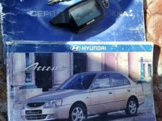 Купить Hyundai Accent 1500 см3 МКПП (102 л.с.) Бензин инжектор в Новороссийск: цвет Серый Хетчбэк 2007 года по цене 210000 рублей, объявление №24928 на сайте Авторынок23
