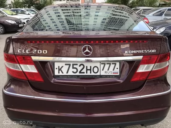 Купить Mercedes-Benz CLC-Class 1800 см3 АКПП (184 л.с.) Бензин компрессор в Темрюк: цвет Вишнёвый Купе 2009 года по цене 630000 рублей, объявление №14698 на сайте Авторынок23