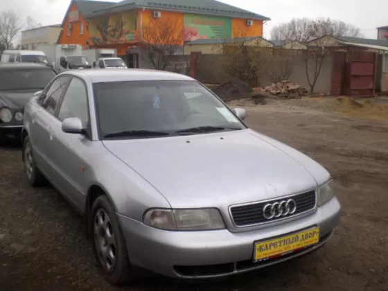 Купить Audi A4 1800 см3 МКПП (125 л.с.) Бензин инжектор в Краснодар: цвет Серый Седан 1998 года по цене 180000 рублей, объявление №538 на сайте Авторынок23