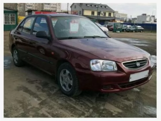 Купить Hyundai Accent 1500 см3 МКПП (102 л.с.) Бензин инжектор в Кропоткин: цвет темно-красный Седан 2008 года по цене 265000 рублей, объявление №13143 на сайте Авторынок23