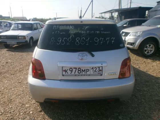 Купить Toyota Ist 1300 см3 АКПП (87 л.с.) Бензин инжектор в Усть-Лабинск: цвет Серый Хетчбэк 2002 года по цене 285000 рублей, объявление №1657 на сайте Авторынок23