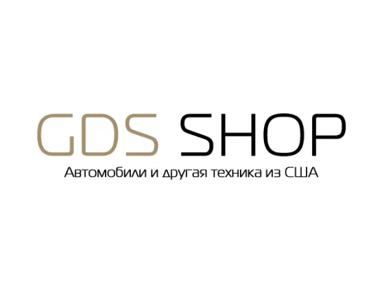 Автомобиль под заказ, автосалон GDS Shop