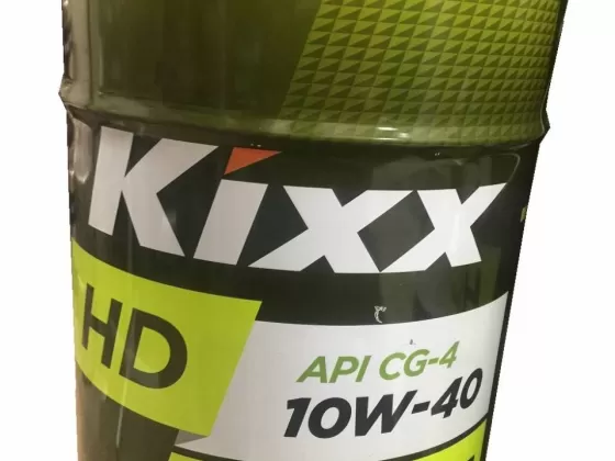 Масло моторное дизельное Kixx 20 литров полусинтетика Краснодар