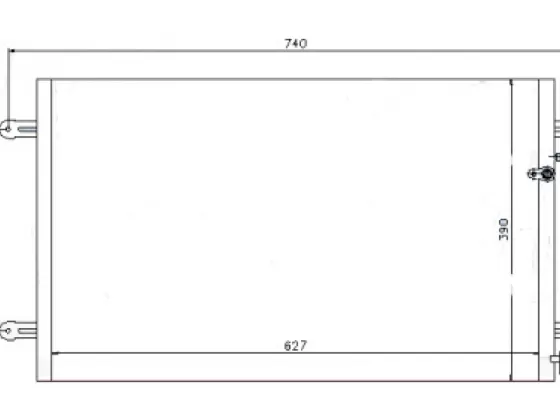 Радиатор кондиционера AUDI A6 05-11 Краснодар