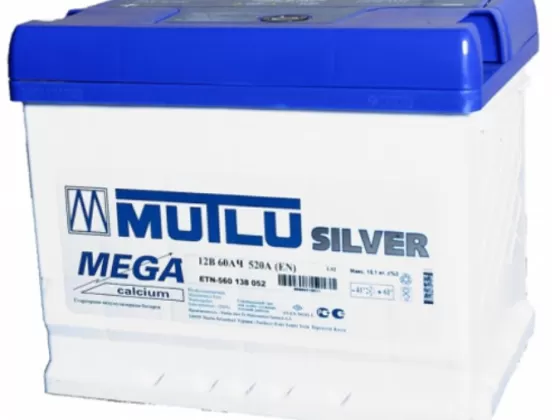 Аккумулятор Mutlu Silver 60 Ач Краснодар