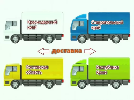 Бампер задний ВАЗ 2114 любой цвет Краснодар