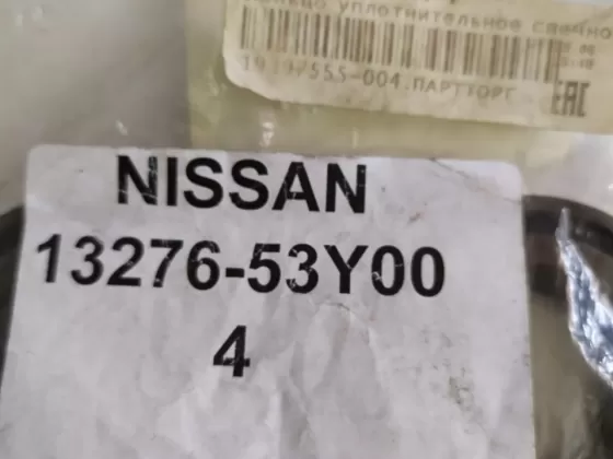 Сальник свечного колодца NISSAN ALMERA N16E 1327653Y00 Краснодар