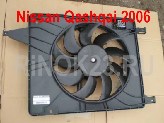 Диффузор радиатора в сборе Nissan Qashqai 2006 Краснодар Краснодар