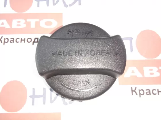 Крышка маслозаливной горловины Hyundai/Kia Краснодар
