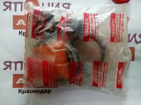 Ремкомплект суппорта ISUZU перед Краснодар