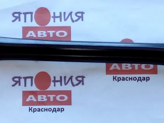Рычаг подвески Ford верхний задний правый Краснодар