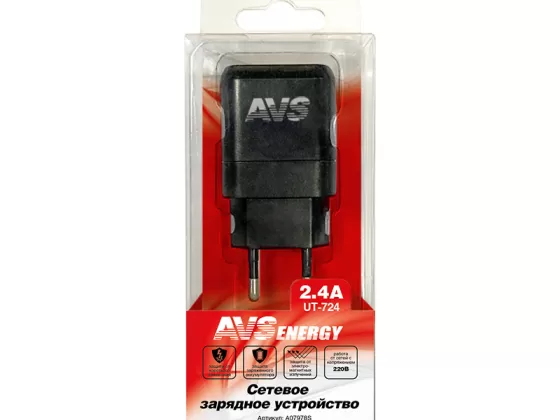 Сетевое зарядное устройство 2 USB порта (2,4А) AVS UT-724 Краснодар