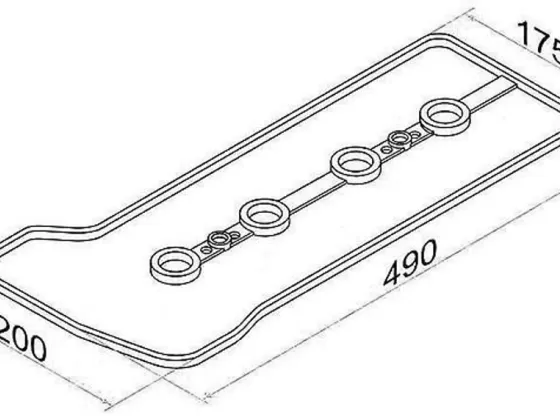 Прокладка клапанной крышки TY 1AZ-FE, 2AZ-FE Краснодар