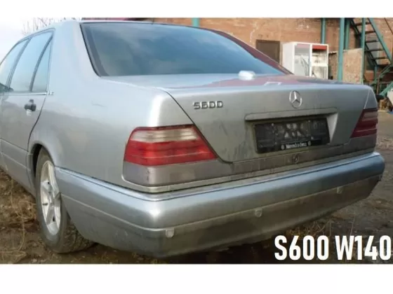 Mercedes S600 W140 в разборе на запчасти Кропоткин