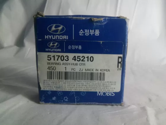 Подшипник ступицы передней наружный HYUNDAI HD 72/78 Краснодар