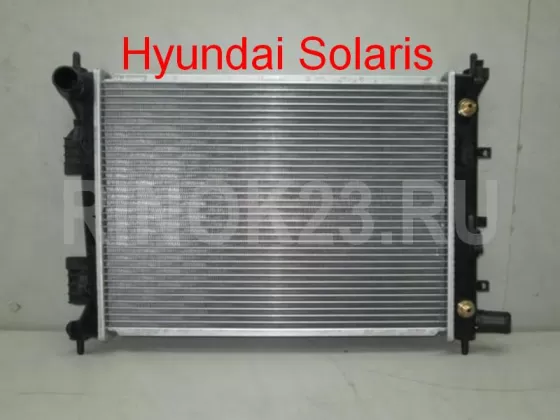Радиатор охлаждения Hyundai SOLARIS с AКПП Краснодар Краснодар