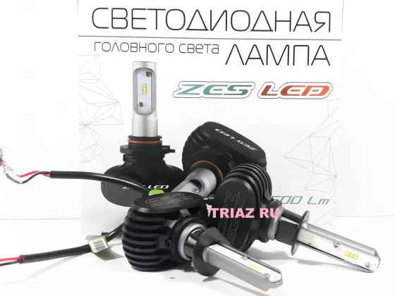 Светодиодные лампы H1 4300K Краснодар
