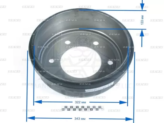 Тормозной барабан Исузу Эльф, Isuzu NQR71, NQR75, NPR75, Bogdan. Краснодар