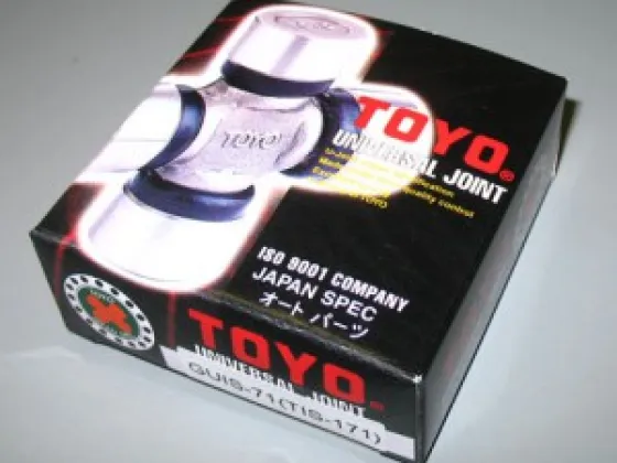 Крестовина Nissan, Nissan Diesel Condor, 119,00 x 35.5. Распродажа! До -100%! Краснодар