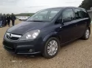 Купить Opel Zafira 1600 см3 МКПП (105 л.с.) Бензин инжектор в Кропоткин: цвет черный Минивэн 2007 года по цене 420000 рублей, объявление №4045 на сайте Авторынок23