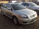 Купить Toyota Avensis 1800 см3 МКПП (129 л.с.) Бензин инжектор в п.Яблоновский: цвет серебро Седан 2007 года по цене 460000 рублей, объявление №2660 на сайте Авторынок23