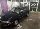Купить ‎Daewoo Nexia 1500 см3 МКПП (85 л.с.) Бензин инжектор в Крымск: цвет Синий Седан 2007 года по цене 255000 рублей, объявление №21288 на сайте Авторынок23