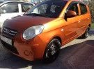 Купить KIA Picanto 1100 см3 МКПП (75 л.с.) Бензин инжектор в Новороссийск: цвет терракот Хетчбэк 2009 года по цене 225000 рублей, объявление №2346 на сайте Авторынок23