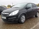 Купить Opel Corsa 1200 см3 АКПП (80 л.с.) Бензин инжектор в Кропоткин: цвет черный Хетчбэк 2008 года по цене 300000 рублей, объявление №5215 на сайте Авторынок23