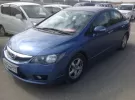 Купить Honda Civic Hybrid 1300 см3 АКПП (93 л.с.) Бензин инжектор в Новороссийск: цвет синий Седан 2009 года по цене 525000 рублей, объявление №2155 на сайте Авторынок23