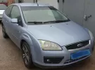 Купить Ford Focus 2000 см3 АКПП (145 л.с.) Бензин инжектор в Армавир: цвет Голубой Купе 2007 года по цене 210000 рублей, объявление №22119 на сайте Авторынок23