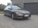 Купить Honda Civic 1800 см3 МКПП (140 л.с.) Бензиновый в краснодар: цвет серебристый металик Седан 2010 года по цене 600000 рублей, объявление №4452 на сайте Авторынок23