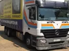 Купить Mercedes-Benz Actros 2540 С Работой 12000 см3 DSG (398 л.с.) Дизель турбонаддув в Краснодар: цвет белый Тент 1997 года по цене 1400000 рублей, объявление №4968 на сайте Авторынок23