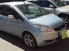 Купить Mitsubishi Colt 130 см3 CVT (92 л.с.) Бензин инжектор в Краснодар: цвет Светло голубой Хетчбэк 2006 года по цене 270000 рублей, объявление №13816 на сайте Авторынок23