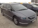 Купить Honda Odyssey 2300 см3 АКПП (160 л.с.) Бензин инжектор в Новороссийск: цвет серый Минивэн 2003 года по цене 425000 рублей, объявление №2956 на сайте Авторынок23
