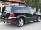 Купить Mercedes-Benz GL-Class 3500 см3 АКПП (272 л.с.) Дизель в Новороссийск: цвет черный Внедорожник 2009 года по цене 1600000 рублей, объявление №1796 на сайте Авторынок23