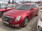 Купить Cadillac CTS 3600 см3 АКПП (304 л.с.) Бензин инжектор в Новороссийск: цвет красный Седан 2010 года по цене 950000 рублей, объявление №1339 на сайте Авторынок23
